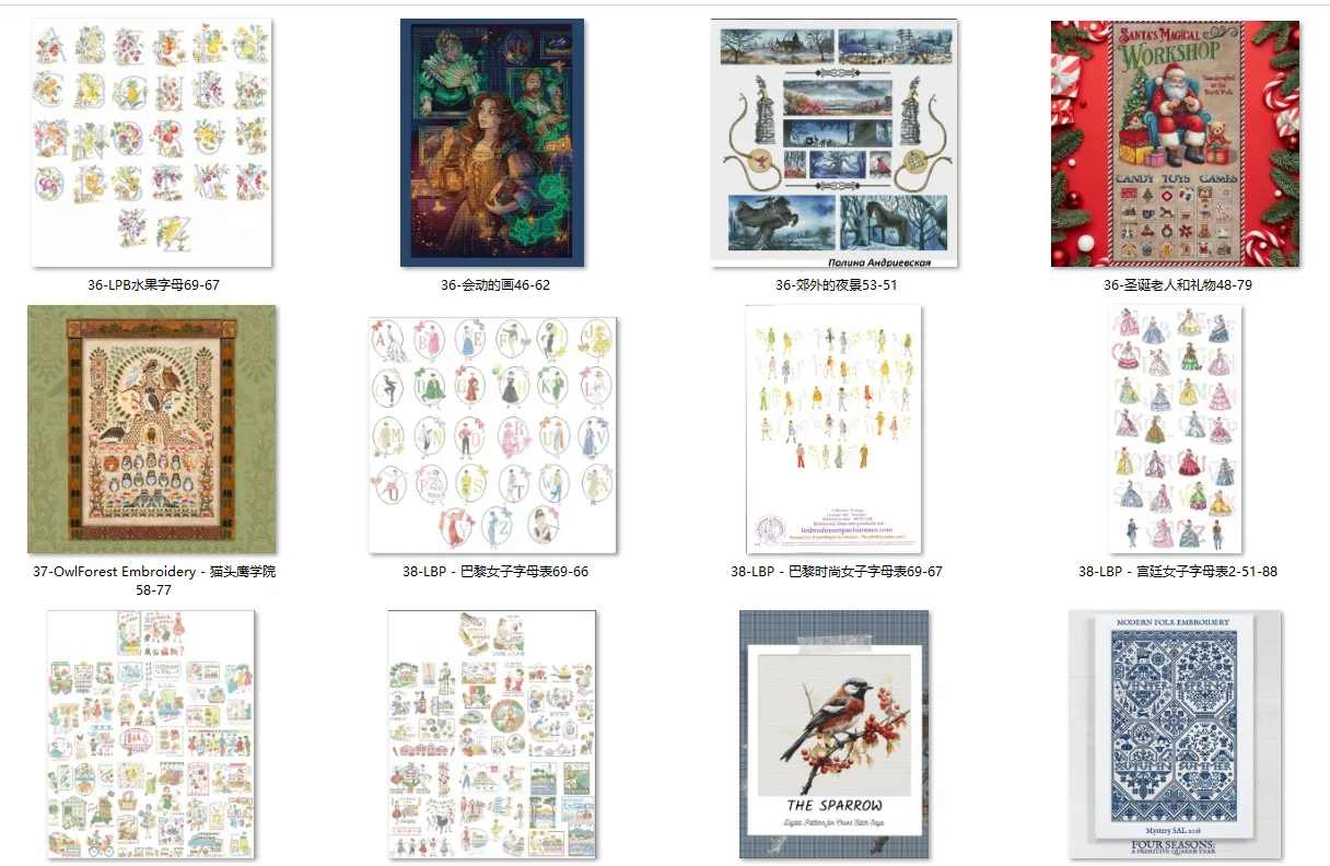 

Cross Stitch Kits Cross stitch Aida embroidery Threads for embroidery Set Autumn Pumpkin 1-60-79