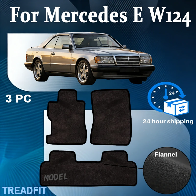 

Nylon Car velour mats for Mercedes E W124 Coupe (1984 1985 1986 1987 1988 1989-1997) -Black