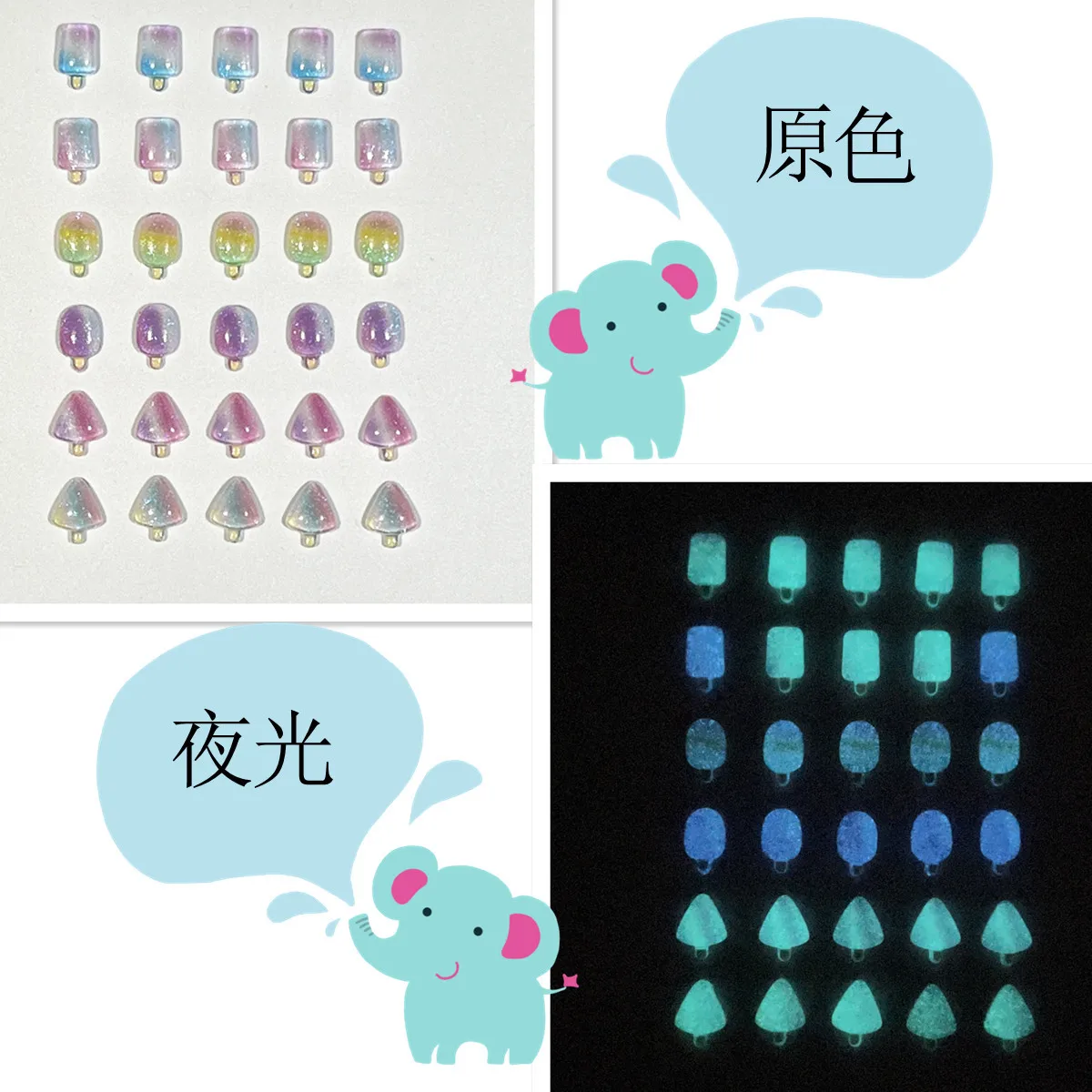 20pcs miniso luminous ice cream cartoon nail charms for diy nail making cute mini resin flatback nail art decoreation