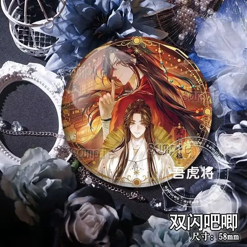 "Blessed by the celestial official, 'Xie Lian Huacheng' Chinese-style bright film bar badge student backpack pendant.