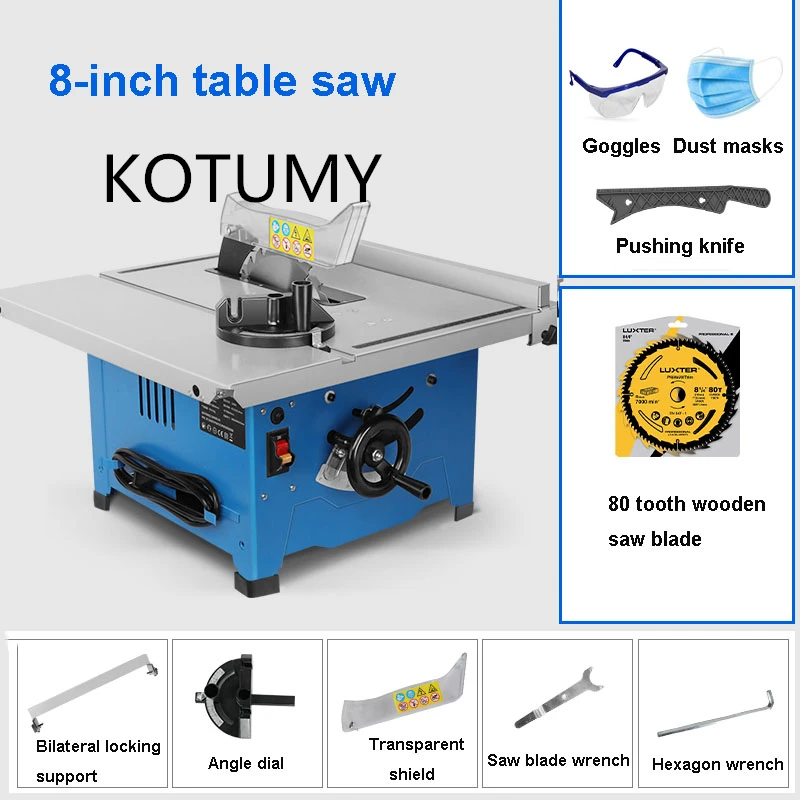 220V 54mm 8-inch Table Saw Household DIY Cutting Machine Woodworking Circular Saw 4200RPM 1400w Extended Countertop