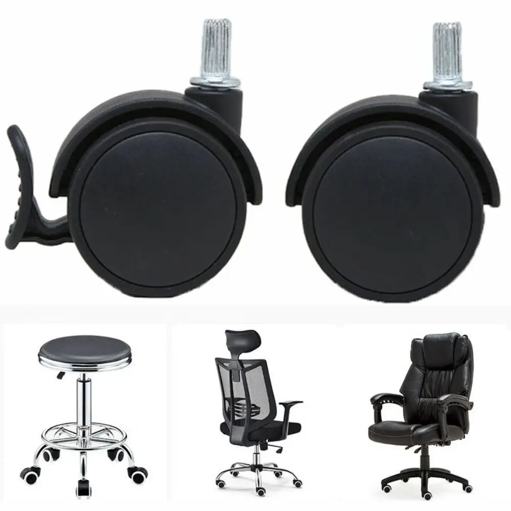 Roda Universal Furnitur 1.2/2 inci dengan Rem 360 °   Roda Pot Bunga Berputar Roda Pengganti Hitam untuk Kursi Kantor
