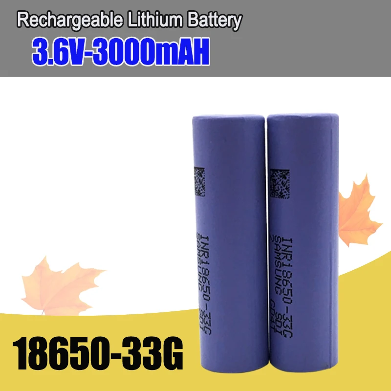 بطارية ليثيوم أيون جديدة 18650 33G 3.6V 3000mAH مناسبة للأدوات الكهربائية والطائرات بدون طيار والطائرات النموذجية وما إلى ذلك ﻿ ﻿ ﻿