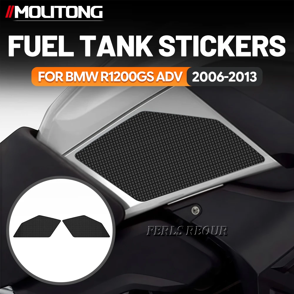 

Эстетичная силиконовая накладка-протектор на бак для мотоциклов BMW R1200GS 2004-2012