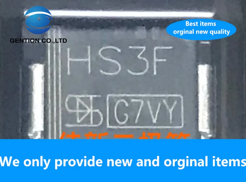 20PCS 100% New original HS3F 3A300V ultra-fast recovery diode DO-214AB