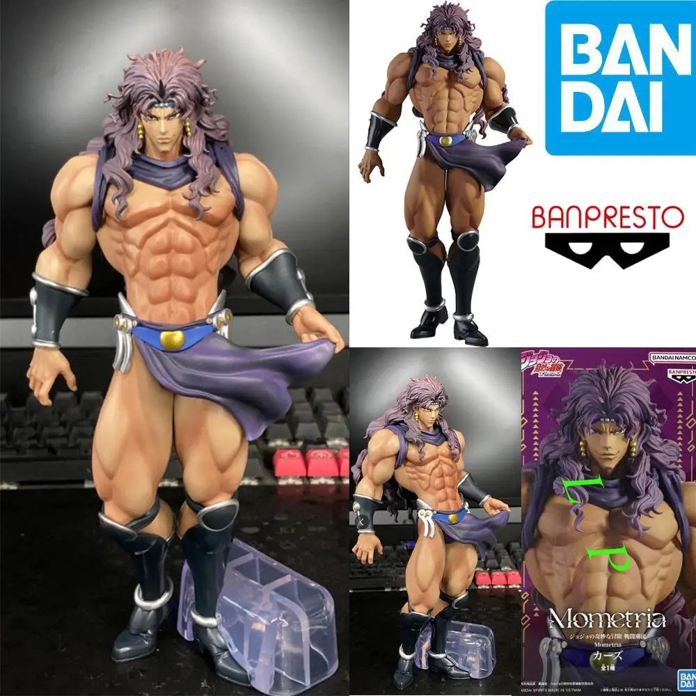 

BANDAI JoJo's Bizarre Adventure Battle Tide Kars Anime Figure Mometria Cars Genuine Boxed Toy Collectible New Spot Goods