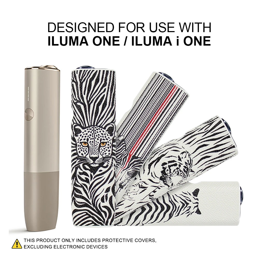 

PU leather protective case for ILUMA ONE, protable, black and white, animal patterned protective electronic cigarette accessory.
