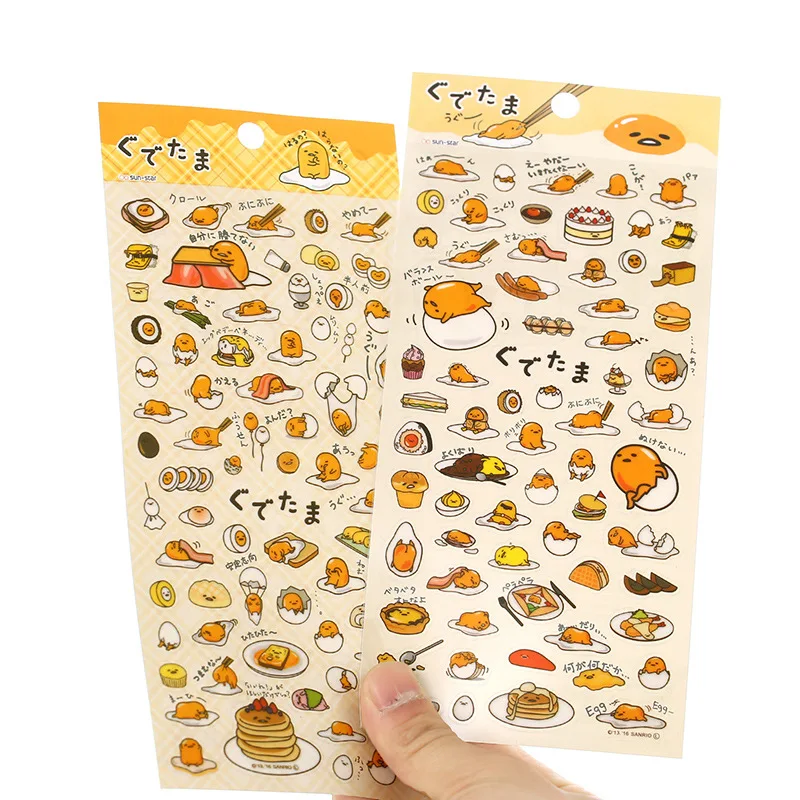 1pcs/lot Kawaii Scrapbook Sticker lazy bones Scrapbooking Supplies Planner Decorative Stationery Sticker