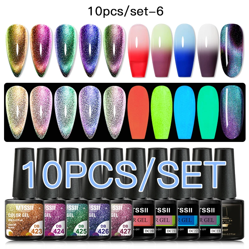 6/4/2 Pcs Set di smalti per unghie in Gel nudo colore Glitter Semi permanente Gel ibrido vernici Base Top Coat Soak Off UV LED kit per Nail Art
