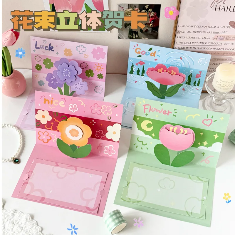 

3D Pop-up Surprise Birthday Greeting Card Cartoon Flower Tulip Children's Day Paintings Message Good Wishes Card with Envelope