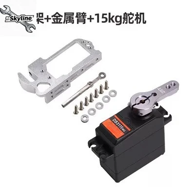 20Kg waterproof remote control drone steering gear thrower air drop thrower