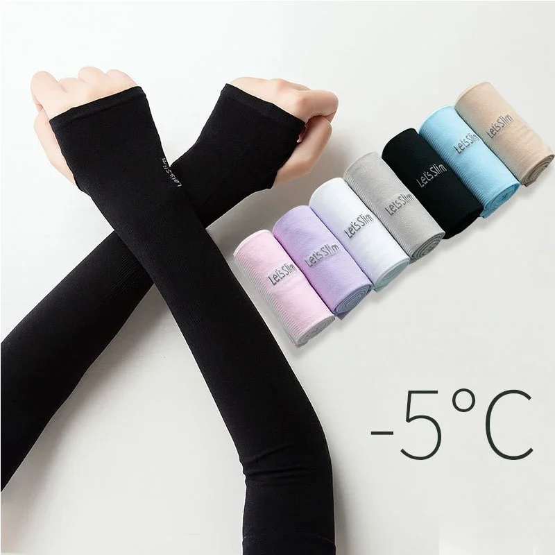 1 Pair Men Women Arm Sleeves Sun UV Protection Ice Cool Arm Cover Arm Warmers for Cycling Fishing Running Climbing Sport