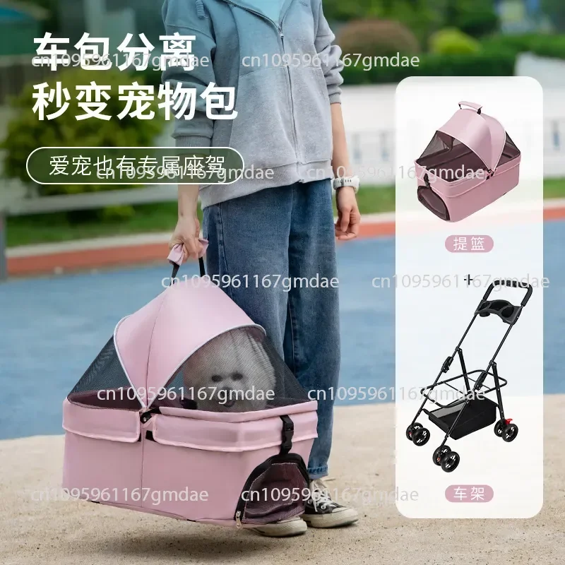 Pet Cart Dog Cat Light Foldable Out Pet Cart Small Dog Cart Detachable Basket