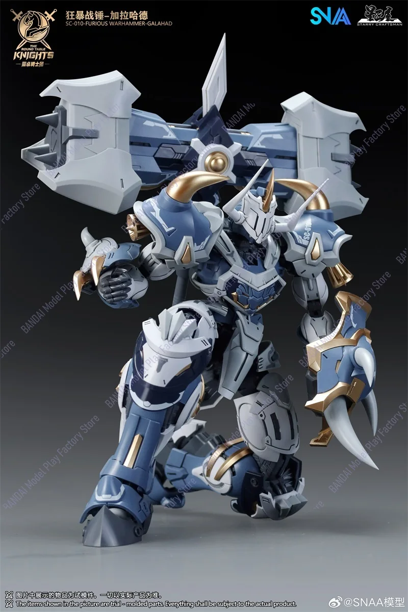 En stock maintenant SNAA Warhammer of Wrath Galahad 1/144 BE SC-010 Kit de modèle à assembler des Chevaliers de la Table Ronde