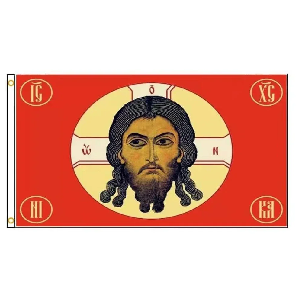 

3x5 ft printed flag Christ Flag Virgin Mary and Jesus Polyester Banner Flying Custom flag