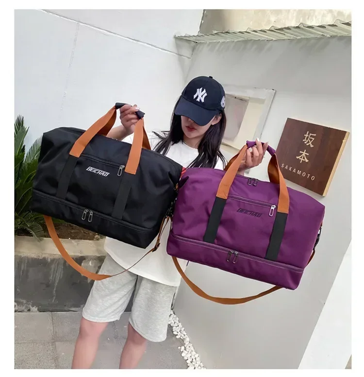 Fashion Travel Bags For Women Large Capacity Men's Sports bag Waterproof Weekend Female Messenger Bag Dry And Wet