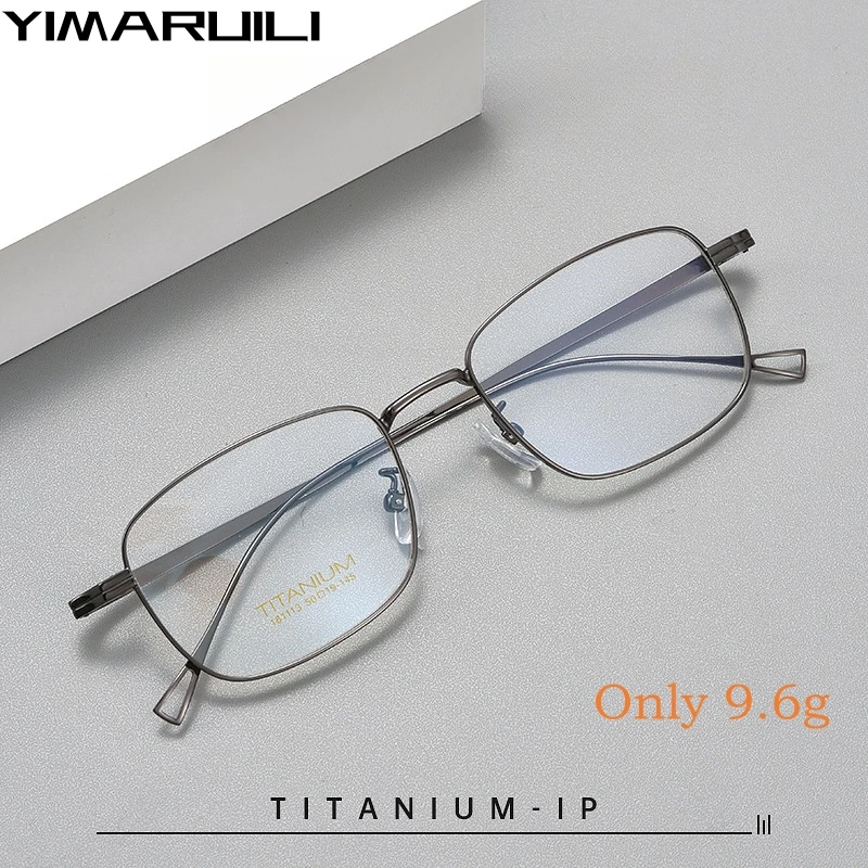 

YIMARUILI Ultra-light Business Pure Titanium Eyewear Simple Fashion Retro Square Optical Prescription Men's Glasses Frame 181113