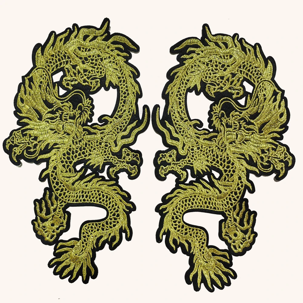 Exquisite Chiese Golden Dragon Embroidery Patches Iron On Patch For Clothes Applique DIY Clothing Accessory Patch