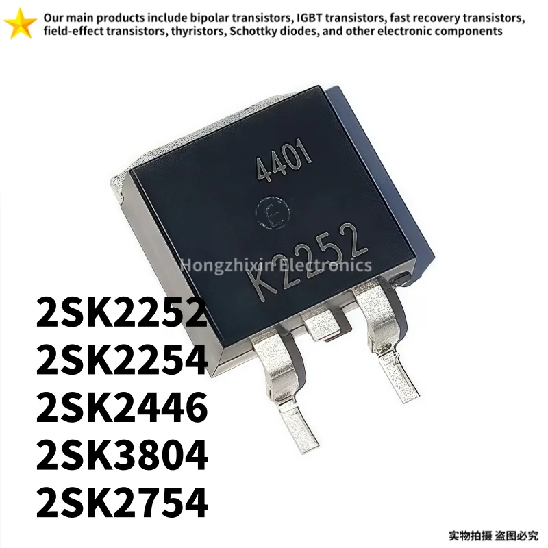 10PCS NEW 2SK2252 TO-263 K2252 2SK2254 K2254 2SK2446 K2446 2SK3804 K3804 2SK2754 K2754 MOS field-effect transistor