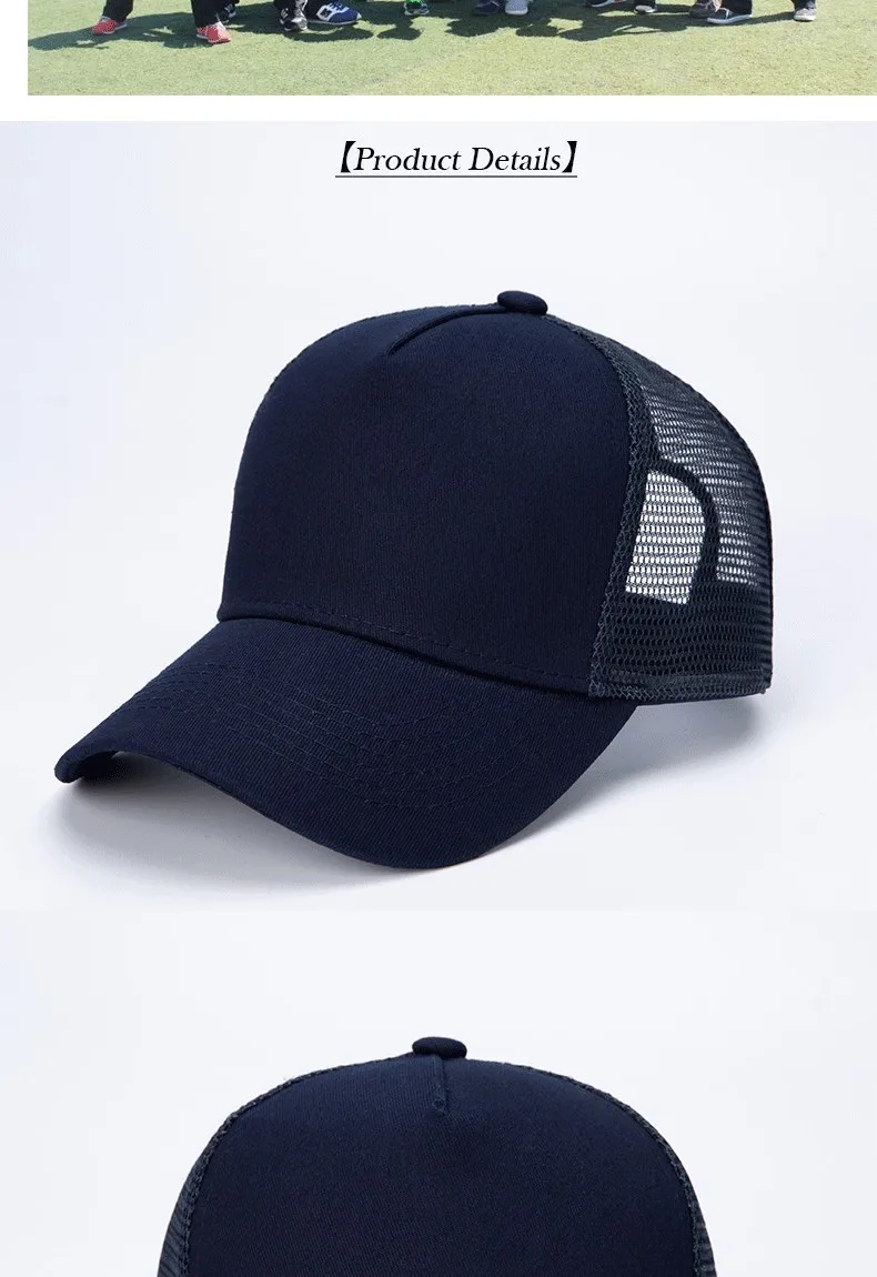 Großhandel Herren Baseballkappen Unisex Lässige Dekorative Reisehüte Erwachsene Tenniskappen Mesh-Hüte mit individuellem Logo, Stickerei und Druck – Detail 8