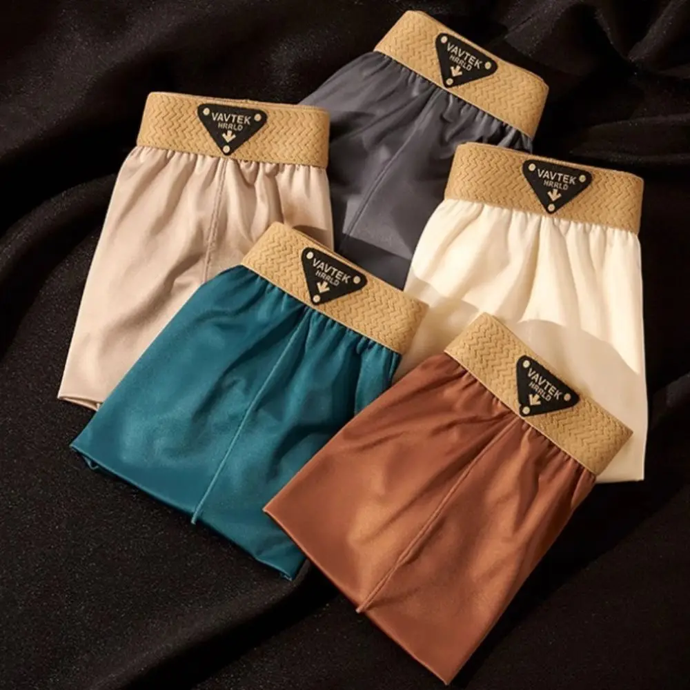 4PCS Simple Thin Satin Silk Boxer Briefs Seamless Underpants Ice Silk Boxers Mid Waist Lingerie Underwear for Men Gifts