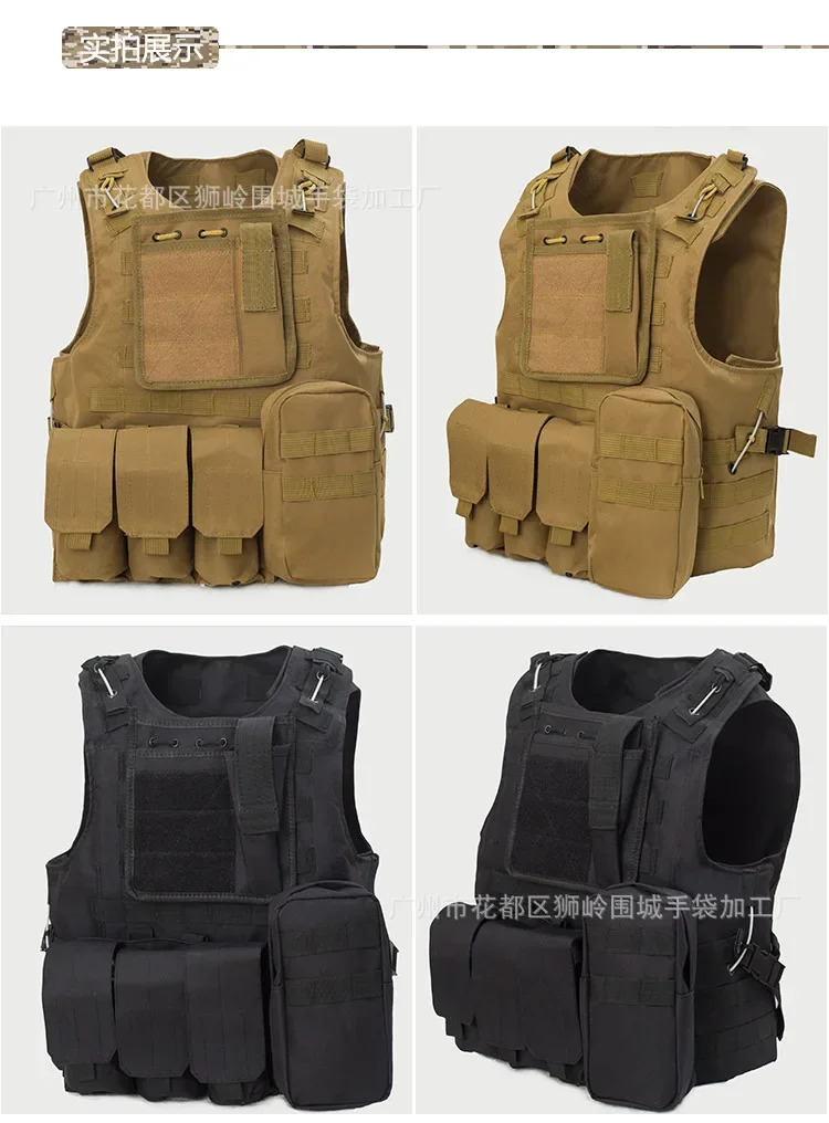 

Amphibious Tactical Tank Top Python Camo Molle System Cycling Sports Outdoor Tactical Vest Real Man CS