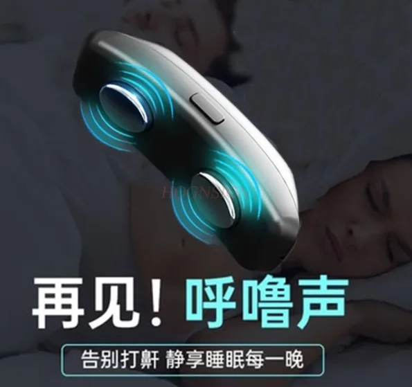 Intelligent snoring prevention specialized respirator improves sleep snoring and apnea correction device