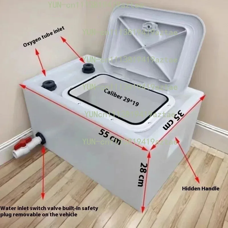 Thickened Plastic Fishing Storage Container 40L‑60L‑70L Portable Live‑Bait Transport Outdoor Fishing Gear