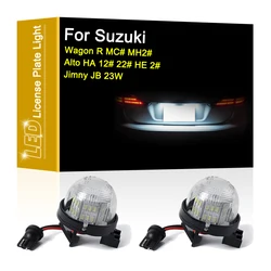 12V LED Number Plate Lamp For Suzuki Wagon R MC# MH2# Alto HA 12# 22# HE 2# Jimny JB 23W White License Plate Light Assembly