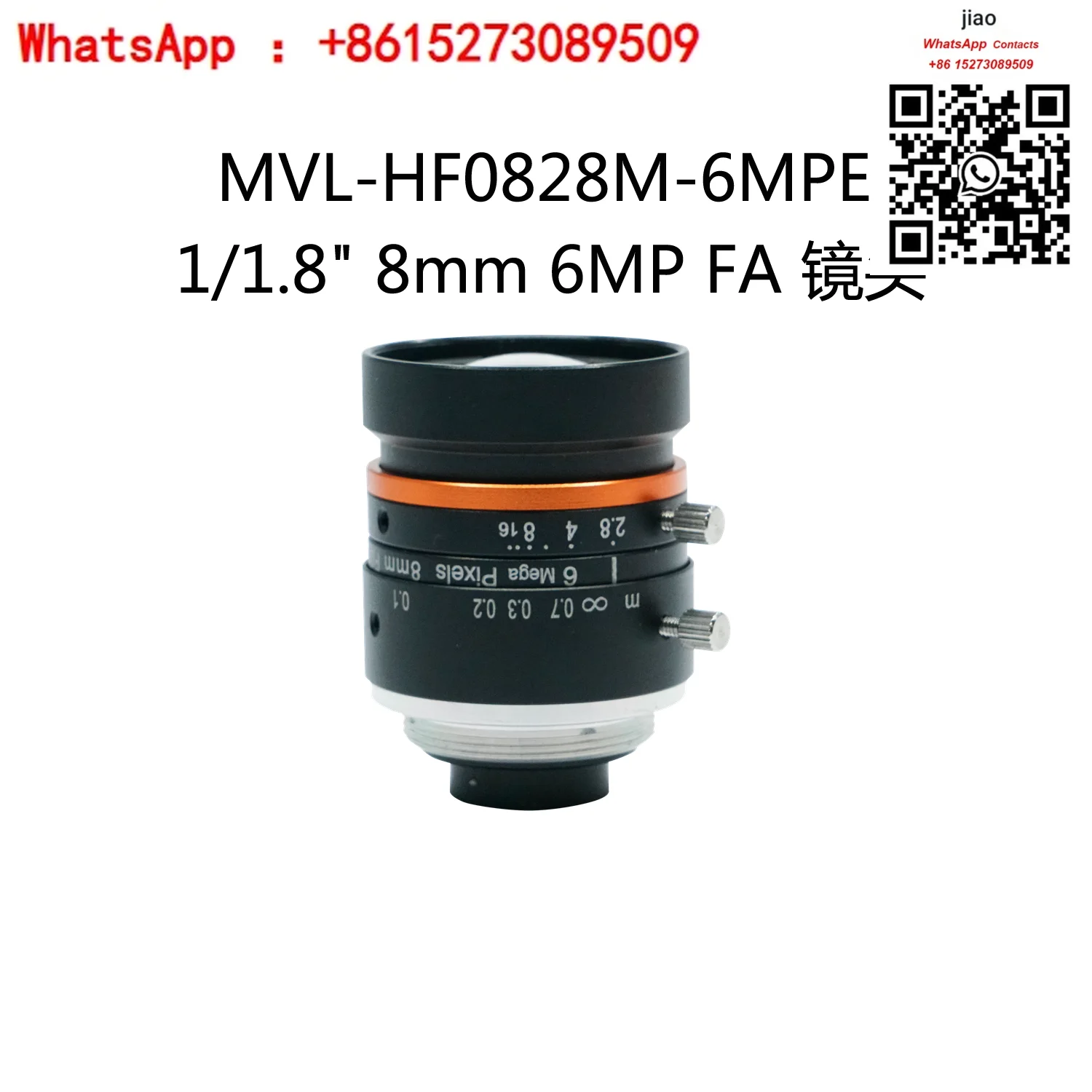 

Фотообъектив 6M MVL-HF0628M-6MPE/0828/1228/1628/2528