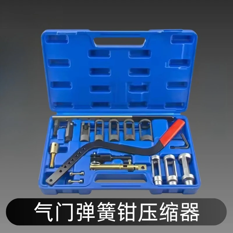 YIDA Universal Valve Spring Compressor Plier Tool Kit No Disassembly Valve Stem Seal Remover Installer For Car Engine