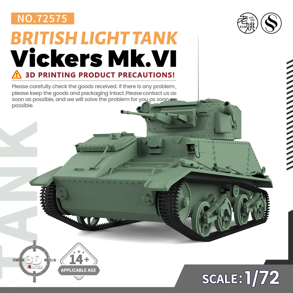 SSMODEL SS72575 1/72 25mm Military Model Kit British Vickers Mk.VI Light Tank