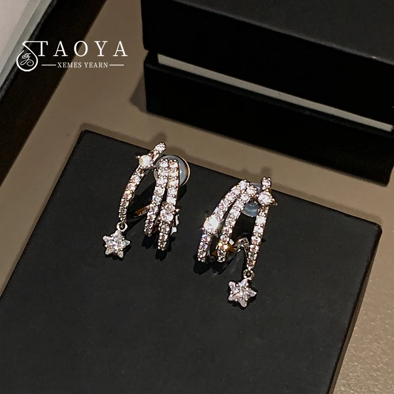 Image of 2026 Neues Design Mikro-Set Zirkon Sternförmiger Anhänger Silberfarbene Ohrringe für Damen Luxuriöser Trendiger Schmuck Elegantes Ohr-Accessoire