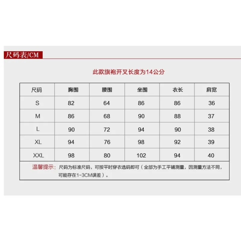 الهانبوك للنساء الكورية التقليدية زي الأقلية قصر أداء المحكمة الملابس زهرة السنة الجديدة حفل زفاف فستان رقص #6