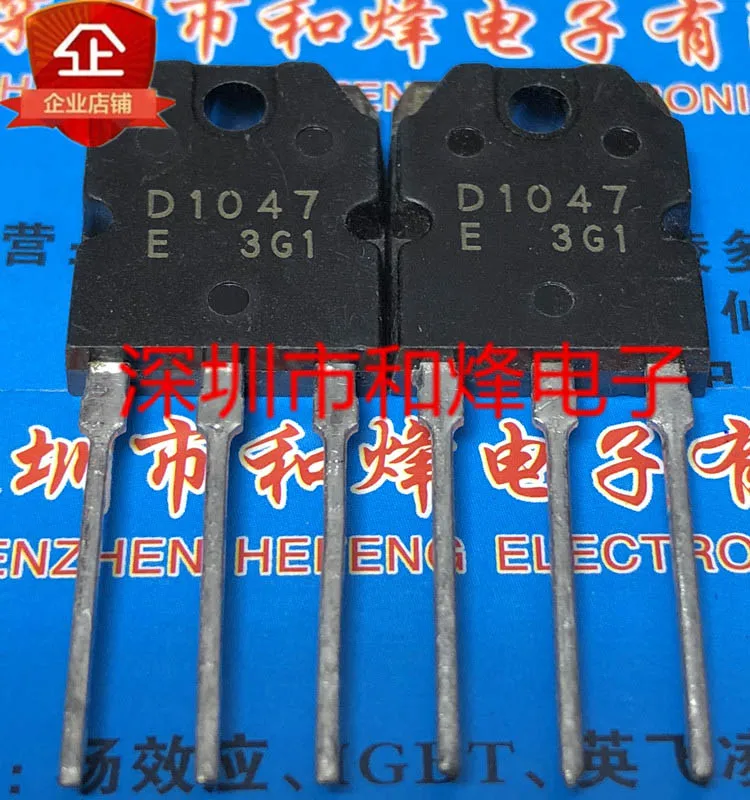 20 قطعة/الوحدة D1047 2SD1047 TO-3P ورقة البيانات-مكون إلكتروني للاستخدام المهني