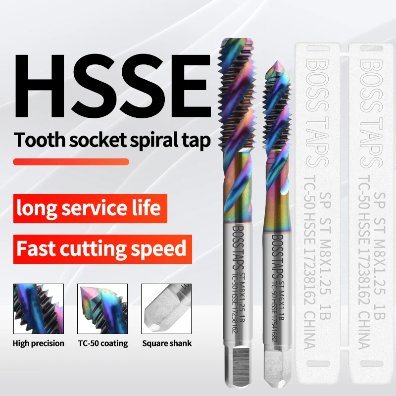 BOSS TAPS HSSE-M35 JIS Standard Insert Spiral Fluted Tap STI ST M1.4 M1.6 M2 M3 M4 M5 M6 M8 M10 M12 Machine Screw Thread Taps