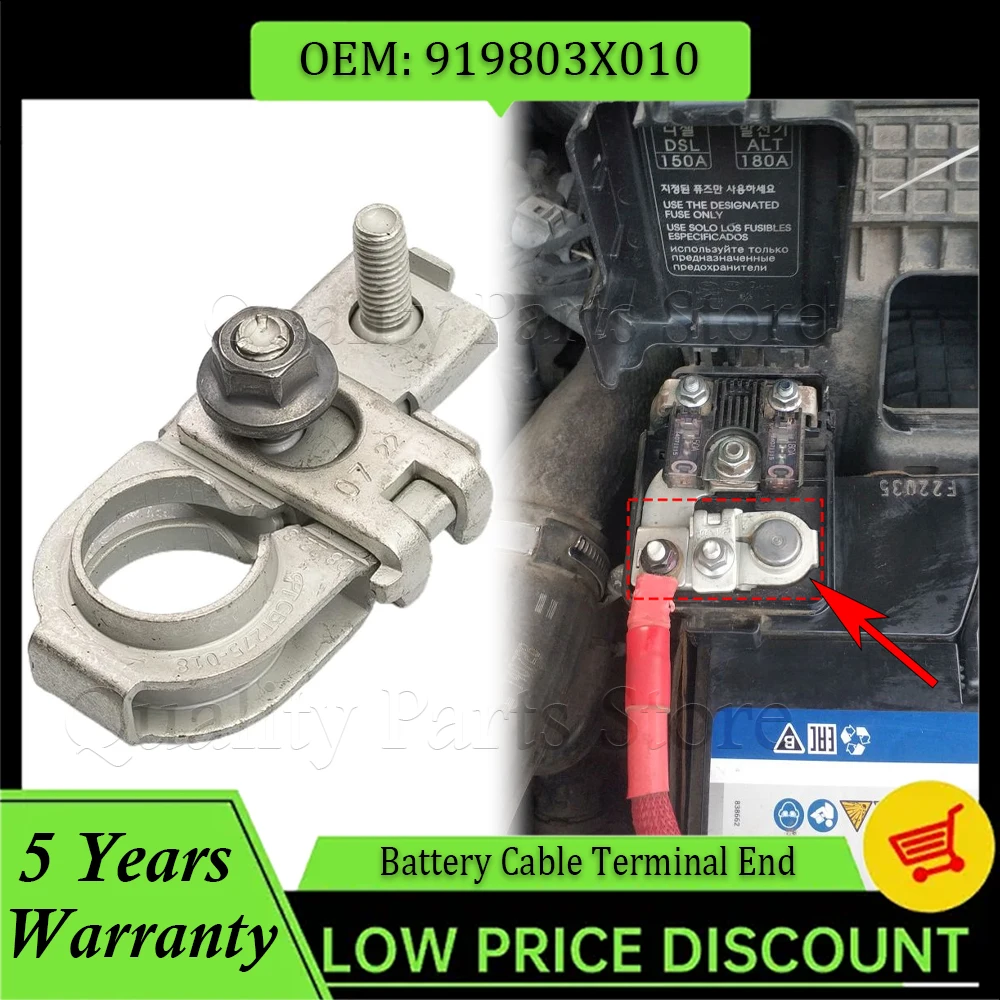 Battery Cable Terminal End Car Battery Cable Terminal Clip For Hyundai For Accent For Rio For Genesis G80 91980-3X010 919803X010