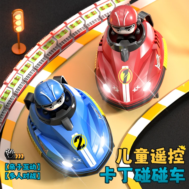 Red&Blue Remote Control Car Opponent Intelligent Battle Bumper Car Parent Child Games Children Toy for Boy Girl Birthday Gifts