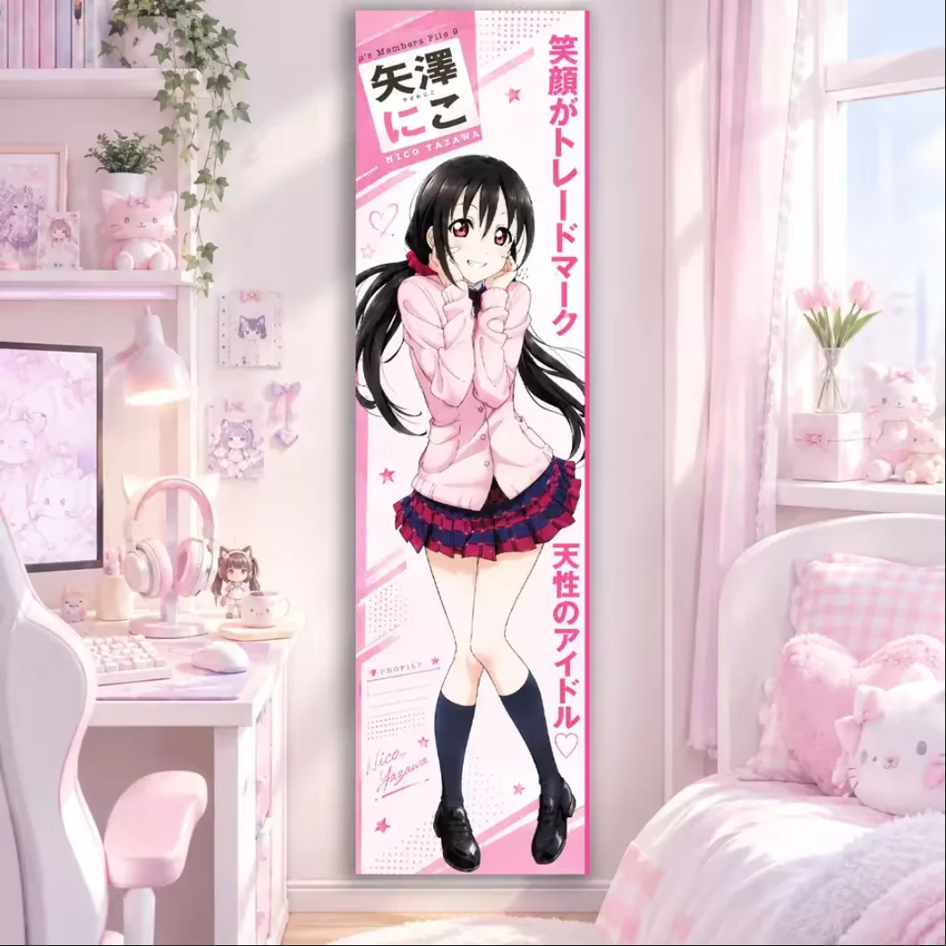 Nico Love Live! Doll Pink Long&Large Tapestry Wall Hanging Cute Kawaii Background Cloth for Bedroom House Dorm Aesthetic Decor