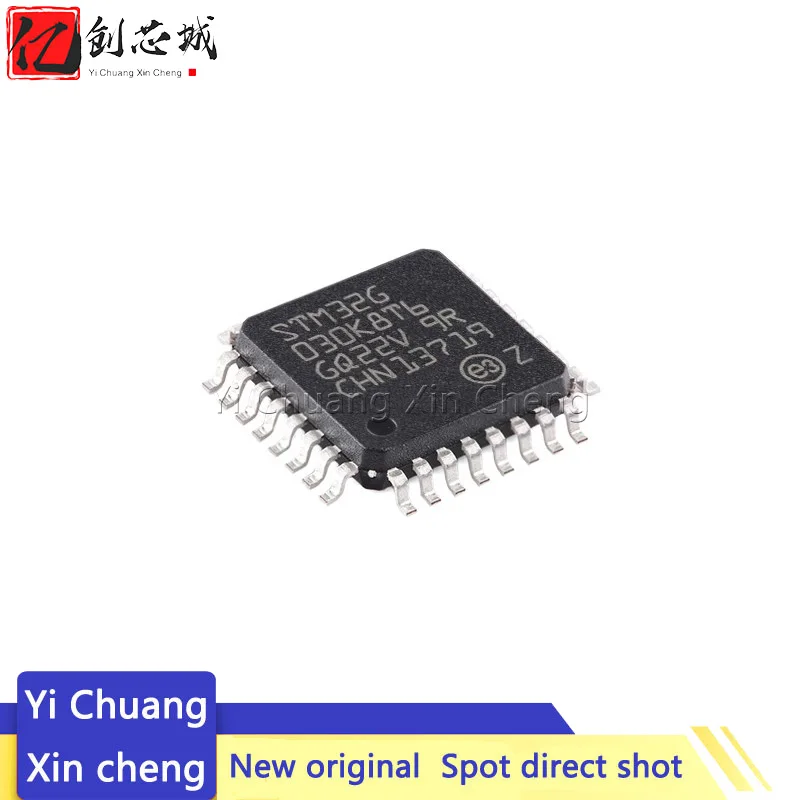 

1pieces New STM32G030K8T6 STM32G030C8T6 STM32G030F6P6 STM32G030K6T6 STM32G030C6T6 STM32G030J6M6 STM32G031J6M6 Chipset