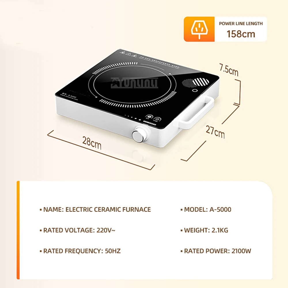 Estufa de té para el hogar, horno de calefacción por infrarrojos, estufa de cerámica eléctrica inteligente de alta potencia de 2100W