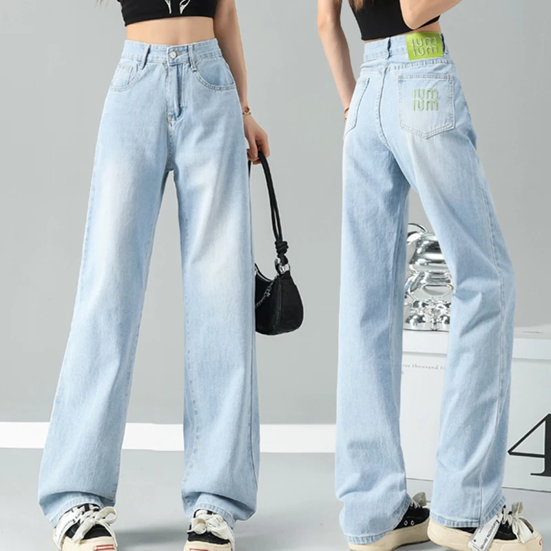 

Women's New High Waist Straight Loose Denim Jeans Wash Old Hanging Feeling Floor Length Light Colored High Quality Pants