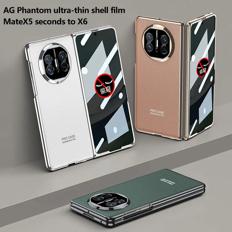 AG Transprent Phantom Phone Case For Huawei Mate X5 X3 Magnetic Folding Hinge Full Protective Cover With Tempered Film