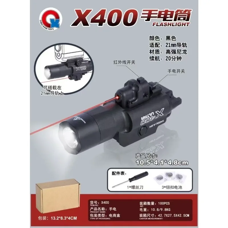 Nylon X400 Infrared Flashlight Independent Switch Lower Hanging Accessories