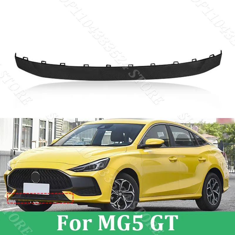 

Нижняя накладка на передний бампер для MG5 MG5 GT 10745963