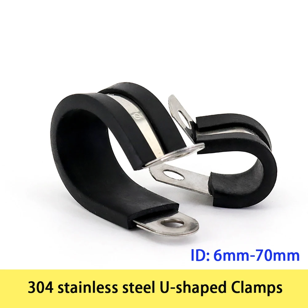 Single&Double 304 Stainless Steel U-Shaped Metal Clip Holder with Insulation Rubber Clamp Suitable for Rigid Pipes Hoses Cables
