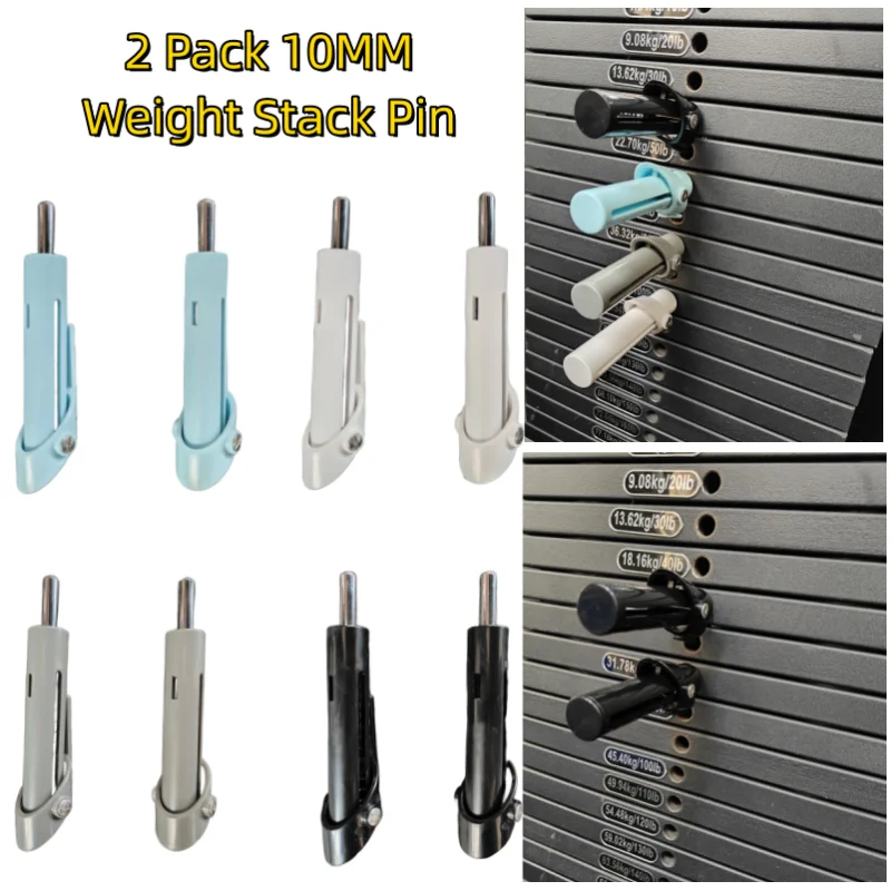 2Pcs Weight Stack Pin 10mm Strength Training Weight Loading Stack Automatic Decreasing Pin Gym Equipment Replacement Accessories