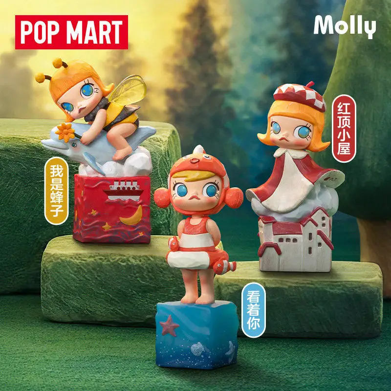 

POPMART Original Version MOLLY 20th Anniversary CENERY ALONG THE WAY Series Figure Blind Box Cute Decorative Gift Item in Stock