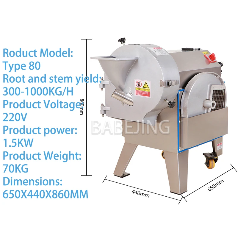 BABEJING Электрическая овощерезка Многофункциональная измельчитель овощей, фруктов, лука, моркови, картофеля, редиса