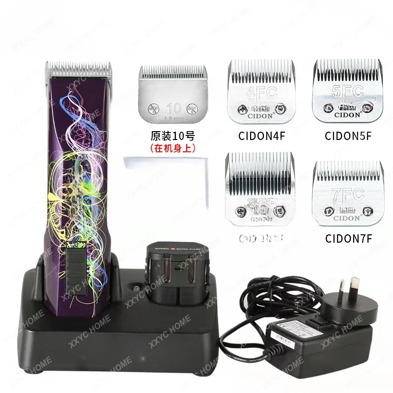 Pet Wireless Electric Clipper Lady Shaver Charging Hairclipper Cat barboncino Hair Trimmer